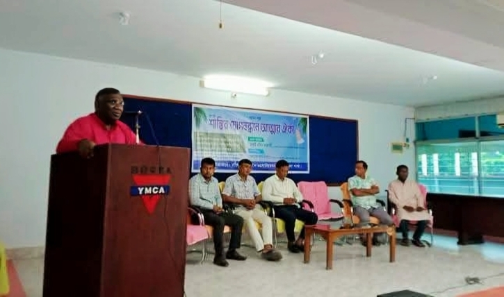বাংলাদেশ খ্রীষ্টান এসোসিয়েশন বগুড়া জেলা শাখার উদ্যোগে ধ্যান পর্ব অনুষ্ঠিত 